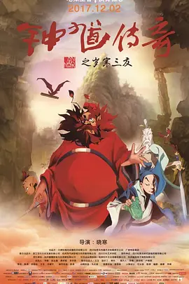 诸大建