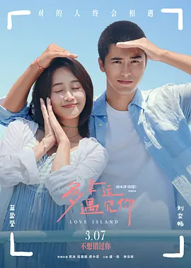 诸大建
